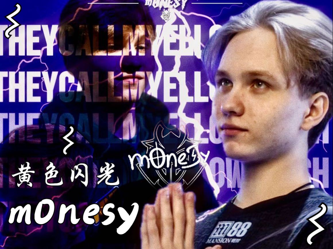 从另一个角 从另一个角