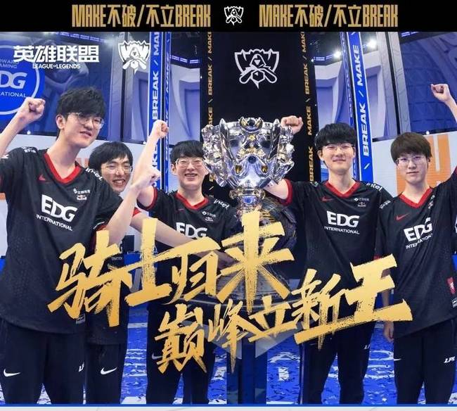 本届比赛的 本届比赛的